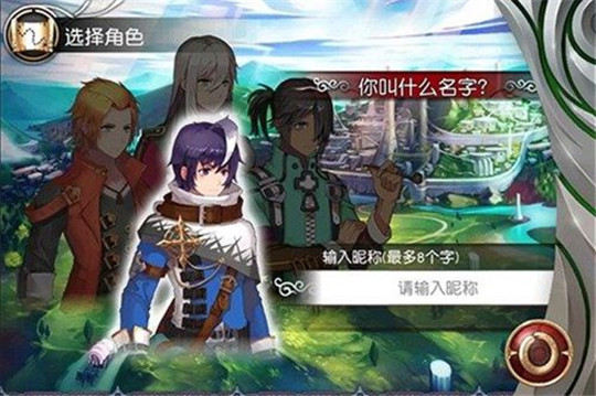 魔娘X勇者截图