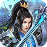 我欲飞仙安卓版