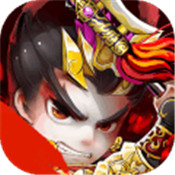 三国无敌安卓版