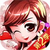 错嫁太子妃2