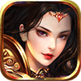 仙魔战记BT版