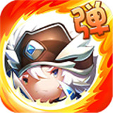 天天弹三国变态版