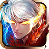 乱世魔域变态版