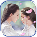 青丘帝姬