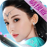 斗罗之青莲剑歌满v版