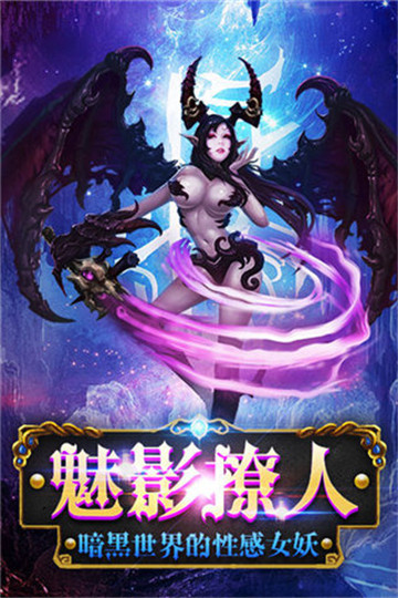超神大乱斗截图