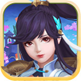 仙界回合