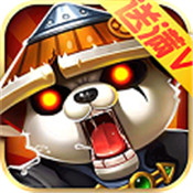 魔兽战记