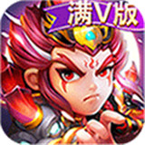 三国宫略安卓版