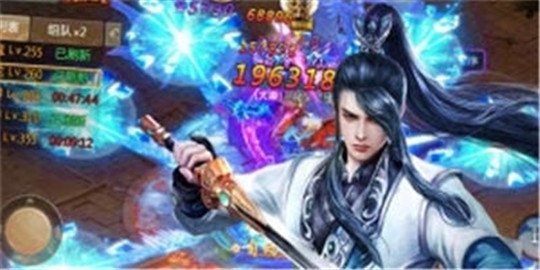 青云剑仙手游截图
