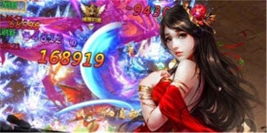 青云剑仙手游截图
