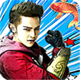终极三国超V版