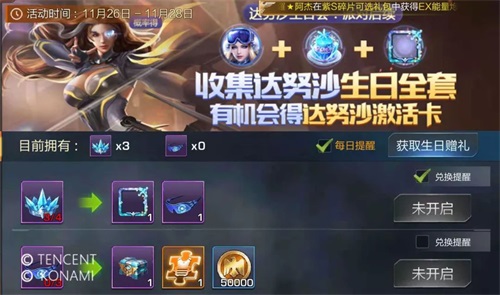HKuCLDbmCFAzACn.jpg