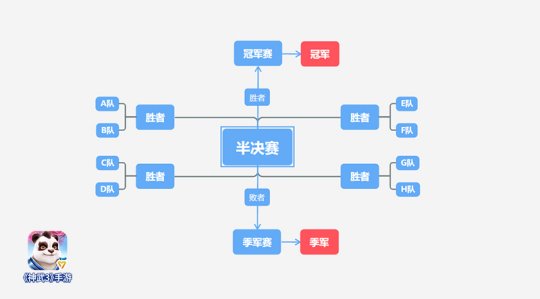 SPFOEibmDhbspCe.jpg!a-3-540x.jpg