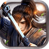 决斗武林Q版武侠