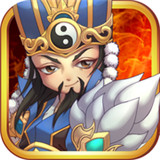 主公莫怂安卓版