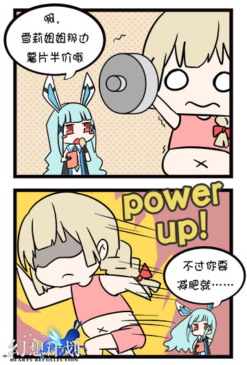 图3.jpg
