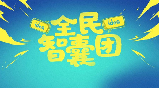 ULNOWkbmDjrCBqa.jpg