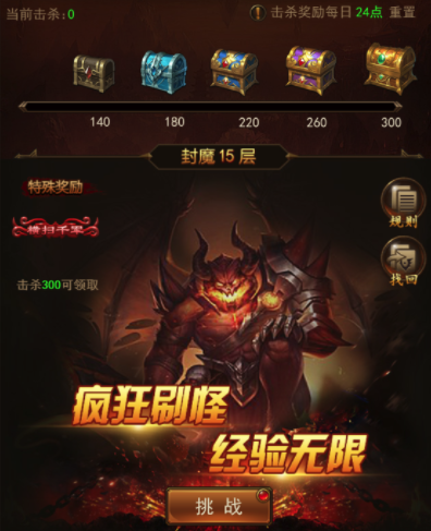 35092063.png