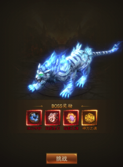 35092143.png