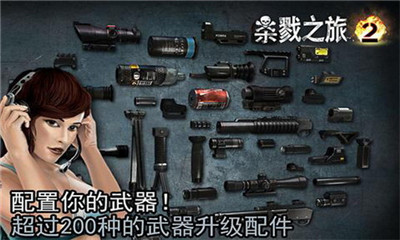 20140704100618367.jpg