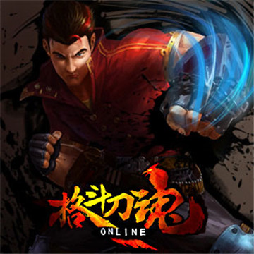 格斗刀魂截图