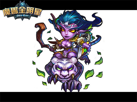 魔兽全明星截图
