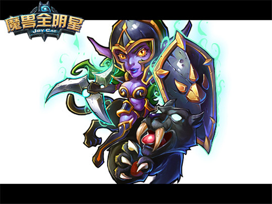 魔兽全明星截图