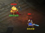 全新老江湖上线 《梦想世界3D》玩法改版欢乐挑战