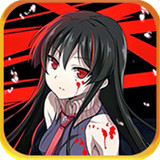 战娘OL