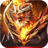 九天封魔录最新版