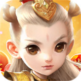 三生萌唐录手机游戏