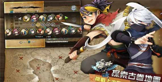 青丘赋安卓版截图