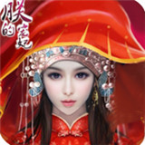 朕的宠妃皇帝专享版