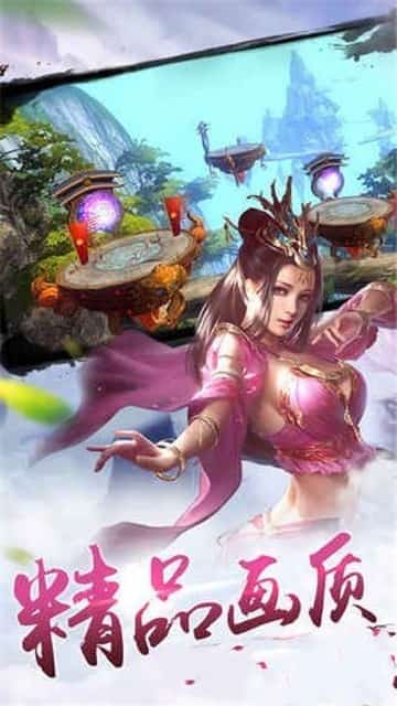 孤胆侠影截图