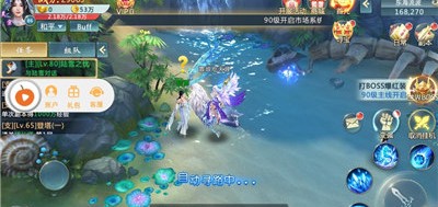 封魔天仙截图