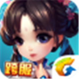 仙剑奇侠传