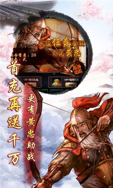 末代皇贵妃女版宫斗截图