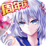 校花的贴身高手安卓版