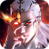 人王楚风传安卓版