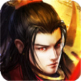 武祖乾坤