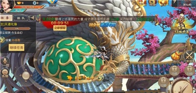 武祖乾坤截图