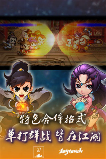 20140728020345257.jpg