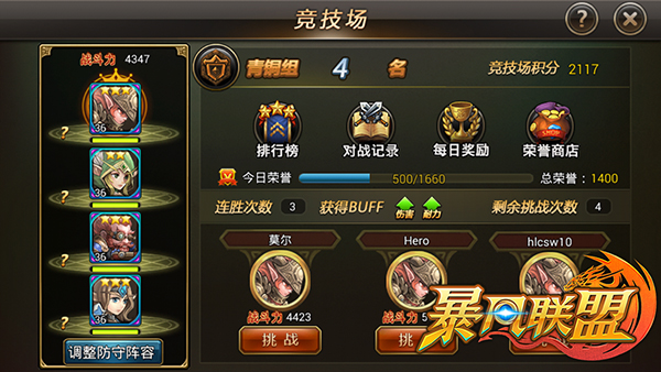 10577893.jpg