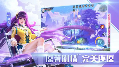 图片3.jpg