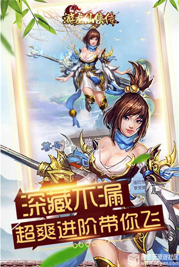 图3.jpg