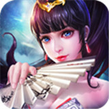 群雄战三国iOS版