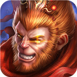 齐天魔尊
