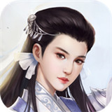 倚剑乾坤安卓版