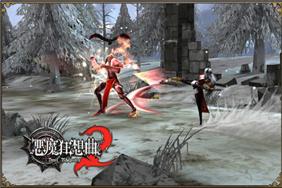 3d7519e0-dd7c-4ec0-9642-2e4090e88a0d.jpg